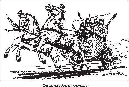 Следует также учесть, что после сражения при Гимере сицилийские греки также обезопасили