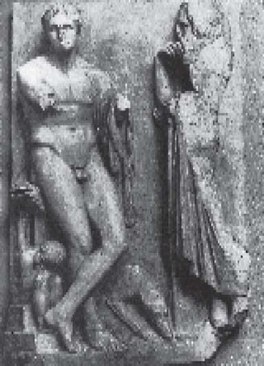 Скопас (?). Надгробная стела с реки Илиссос. Мрамор. Ок. 340 г. до н. э.