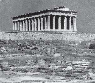 Гефестион в Афинах